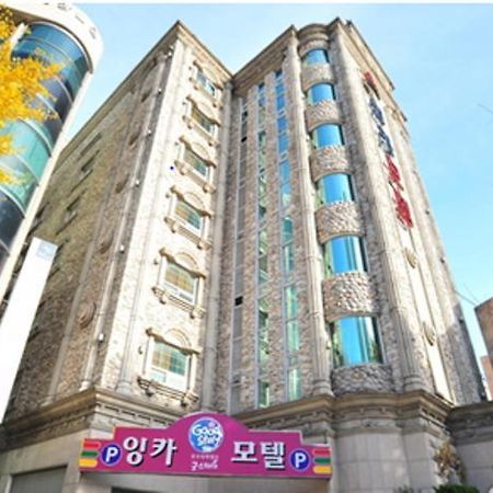 Busan Inka Motel Exteriér fotografie