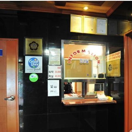 Busan Inka Motel Exteriér fotografie
